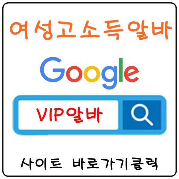 대전룸싸롱 O1O.4832.3589 유성룸싸롱 둔산동룸싸롱 대전유성룸싸롱